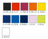 sample-optioncolor